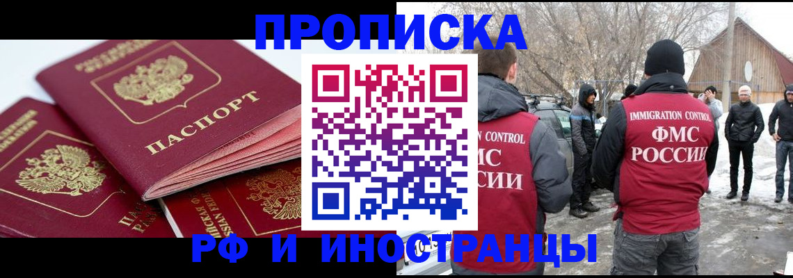 форма 3 в Добрянке